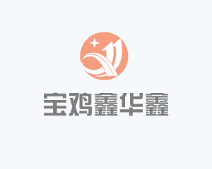眼鏡濕巾包裝機(jī)